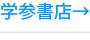 shapeimage_7_link_0